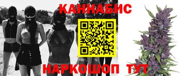 соль курить ск Балаково