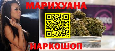 хмурый Заводоуковск