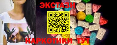 MDMA Premium VHQ Балашиха