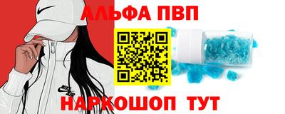 хмурый Заводоуковск