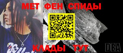 MESCALINE Жуковский