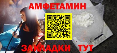 MDMA Premium VHQ Балашиха