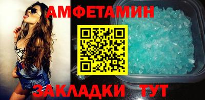 хмурый Заводоуковск