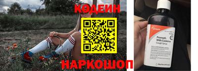 соль курить ск Балаково