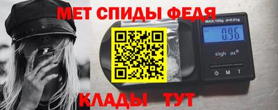 соль курить ск Балаково