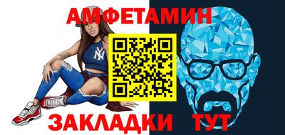 MESCALINE Жуковский