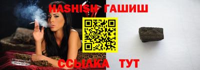 хмурый Заводоуковск