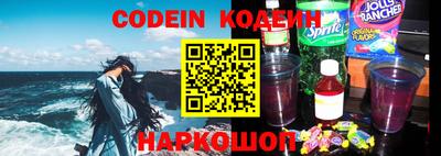 соль курить ск Балаково