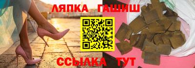 MDMA Premium VHQ Балашиха