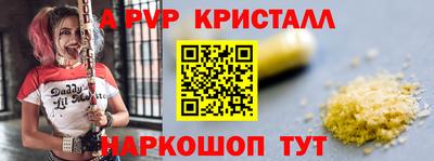 хмурый Заводоуковск