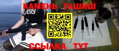 хмурый Заводоуковск