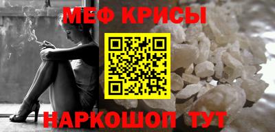 хмурый Заводоуковск