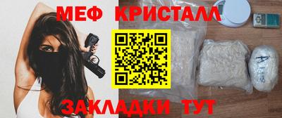 MDMA Premium VHQ Балашиха