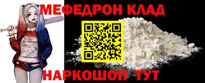 MDMA Premium VHQ Балашиха