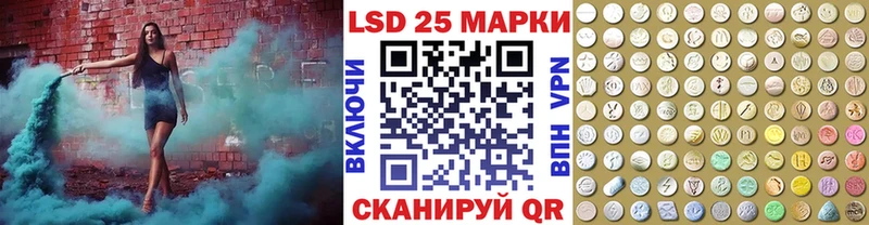 как найти наркотики  Нижневартовск  Марки NBOMe 1,8мг 